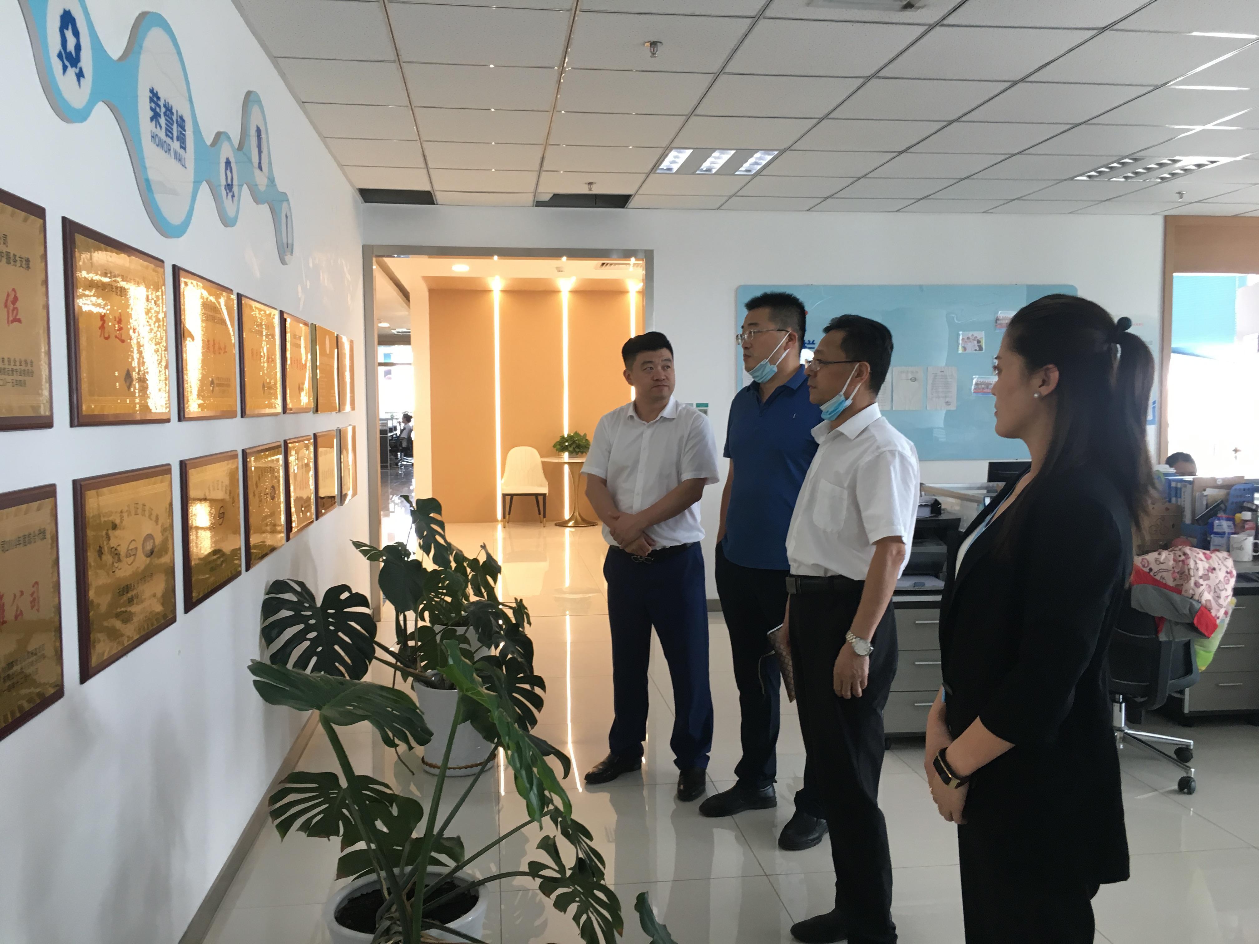 新疆互联网协会一行赴元道公司调研