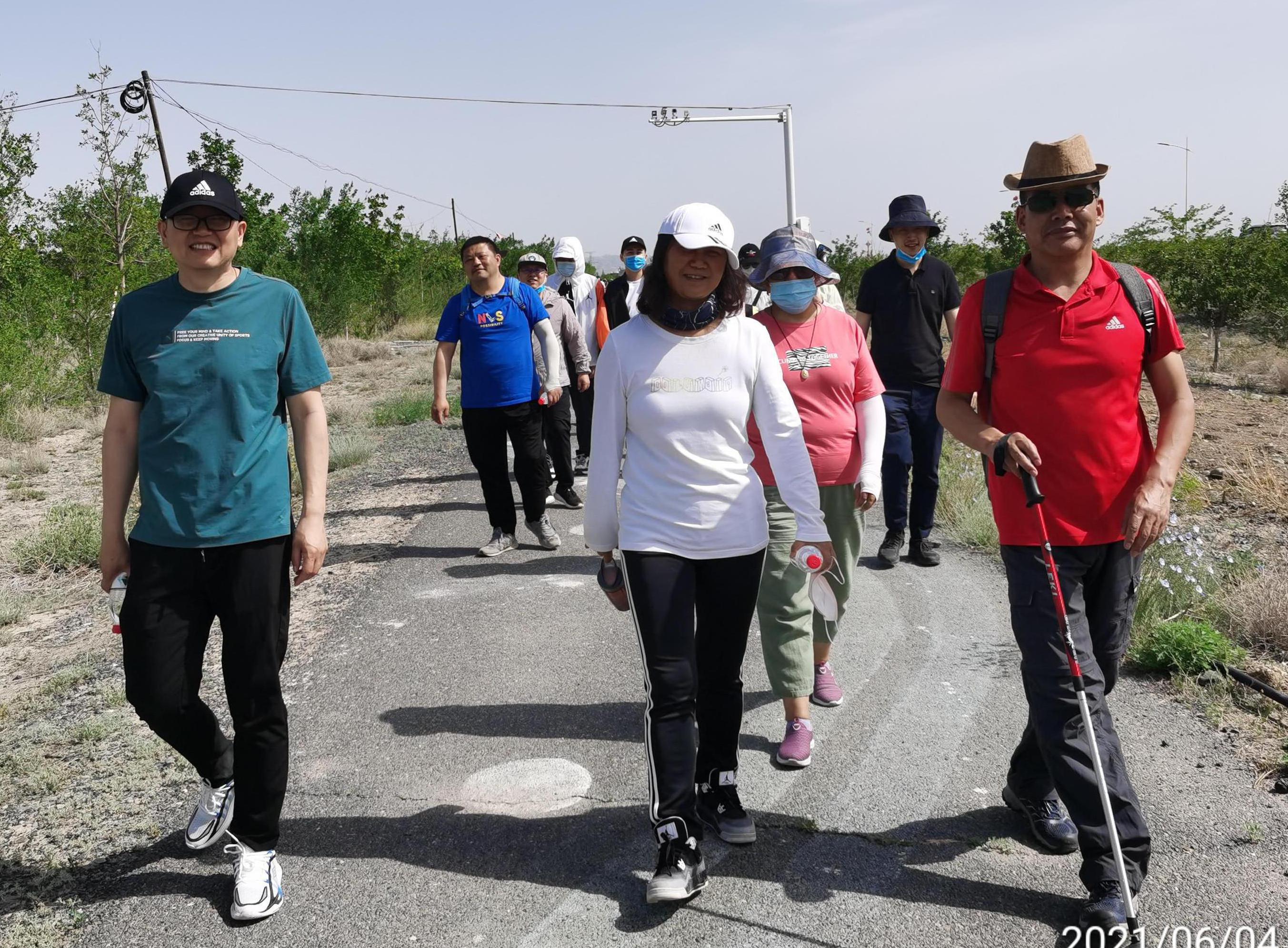 新疆信息通信行业组织会员单位徒步活动