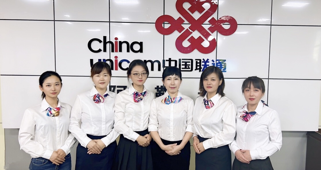 倾情服务彰显巾帼风采 记中国联通“巾帼文明岗”——新疆阿勒泰联通客户服务部