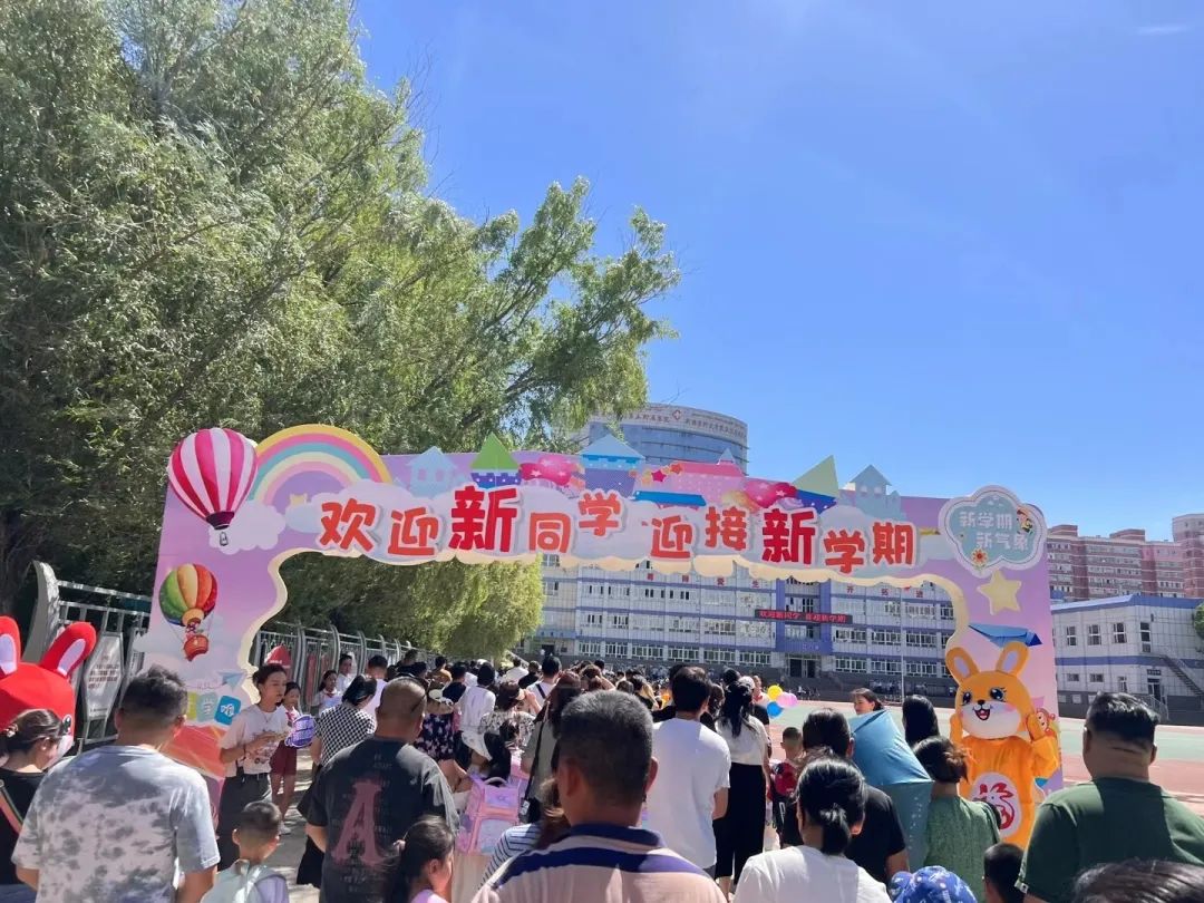 新疆电信以云为“桥”护航“智慧校园”