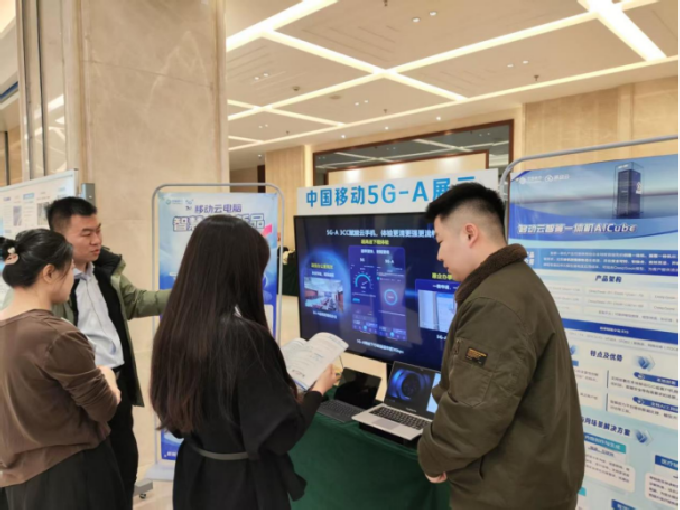 新疆移动持续推动人工智能创新应用 绘就边疆发展新图景